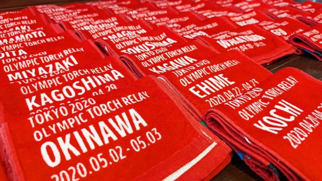 東京2020五輪・オリンピック 聖火リレータオル 全47都道府県＋無印 計48枚