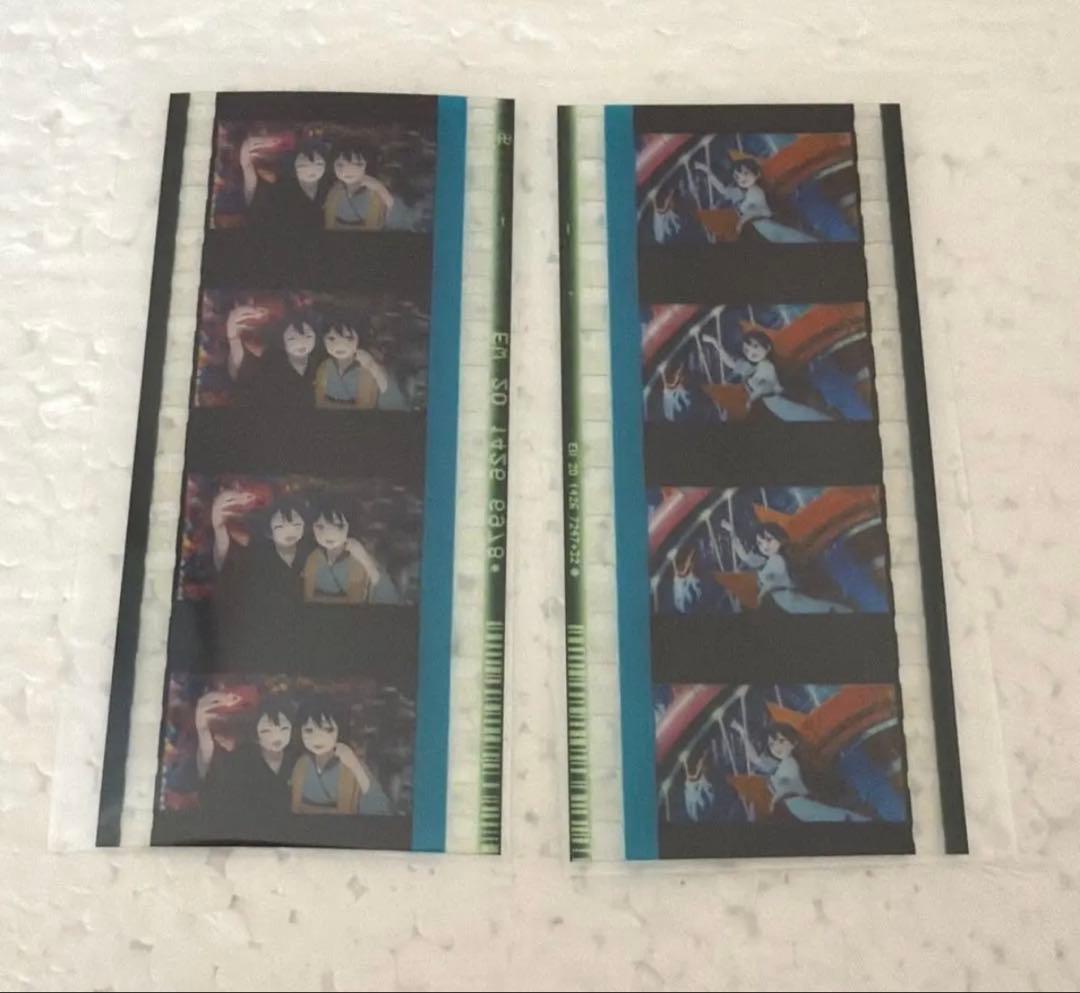 ラブライブ 虹ヶ咲学園 フィルム えいがさき 特典 せつ菜 栞子