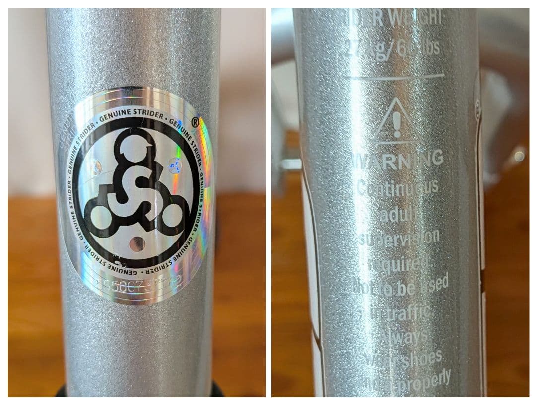 HALLO STRIDER PRO バランスバイク シルバー