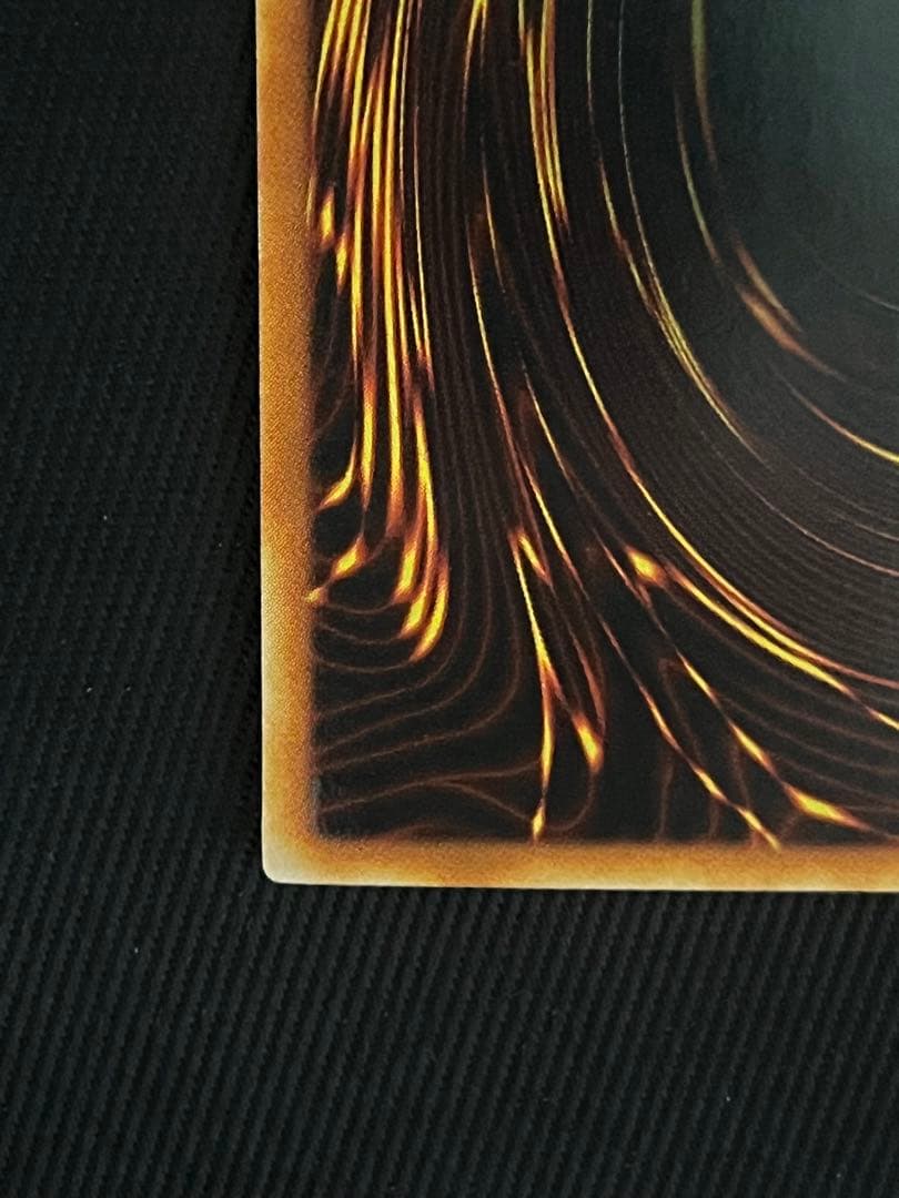 遊戯王　イグザリオンユニバース　ウルトラレア