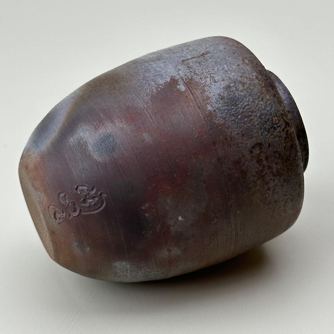 備前焼 茶入 小壺 共箱・仕覆付き 骨董品　アンティーク