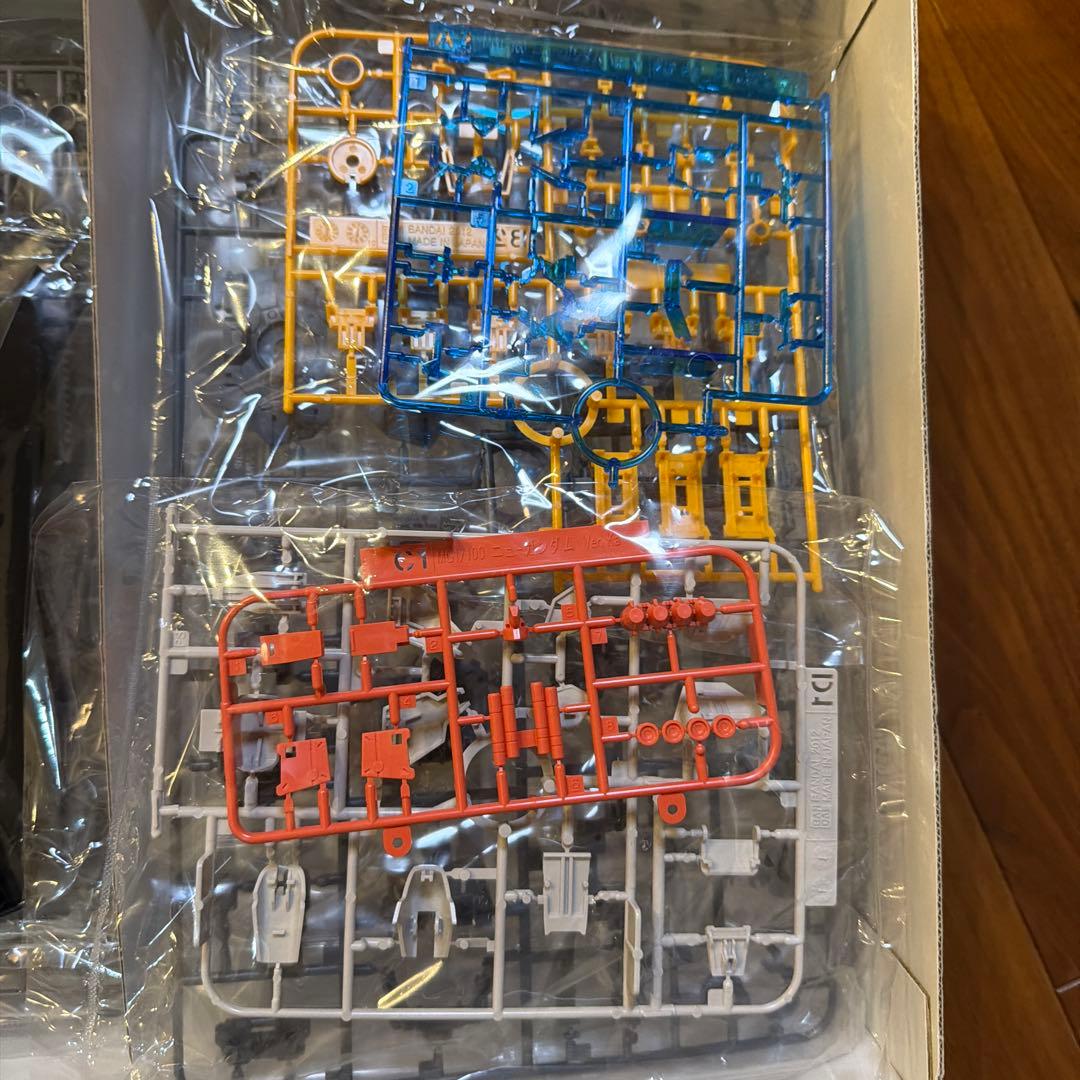 MG FA-93 νガンダムHWS Ver.Ka