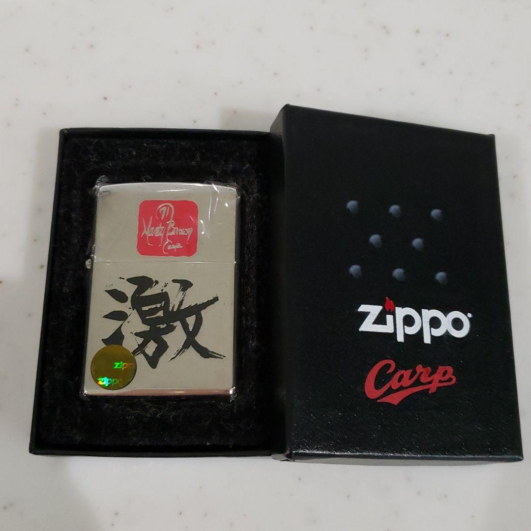 【新品】広島カープ Zippo ジッポライター 新品 未開封