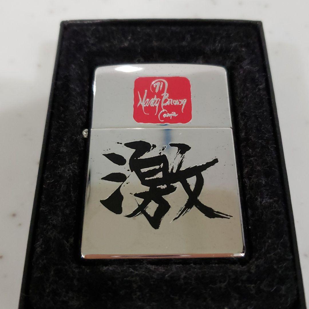 【新品】広島カープ Zippo ジッポライター 新品 未開封
