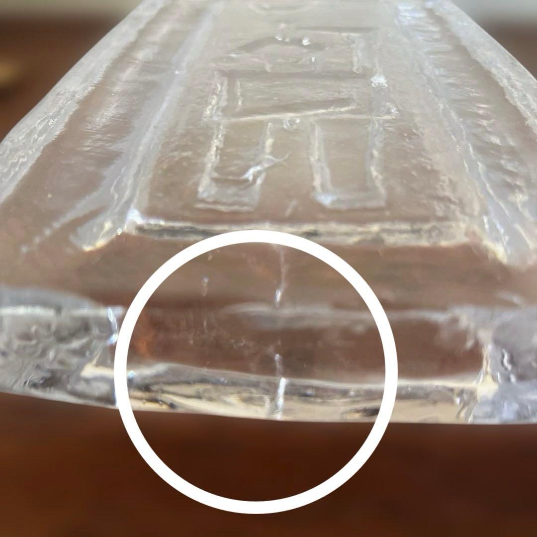 エリックホグラン　Erik Hoglund BODA社　ガラスアート　灰皿？