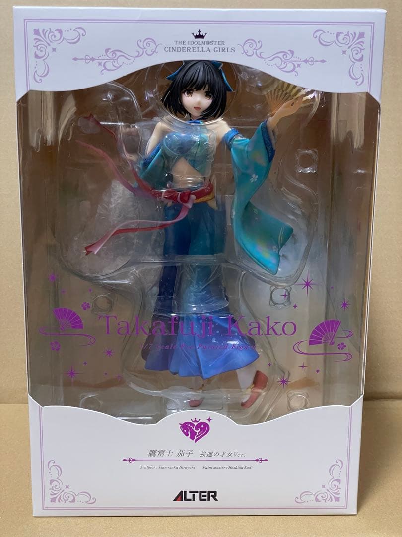 鷹富士茄子 強運の才女Ver. アイドルマスター シンデレラガールズ　1/7