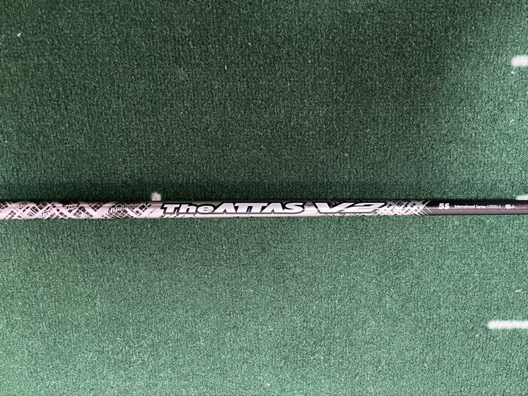 ジアッタスV2 5S PING