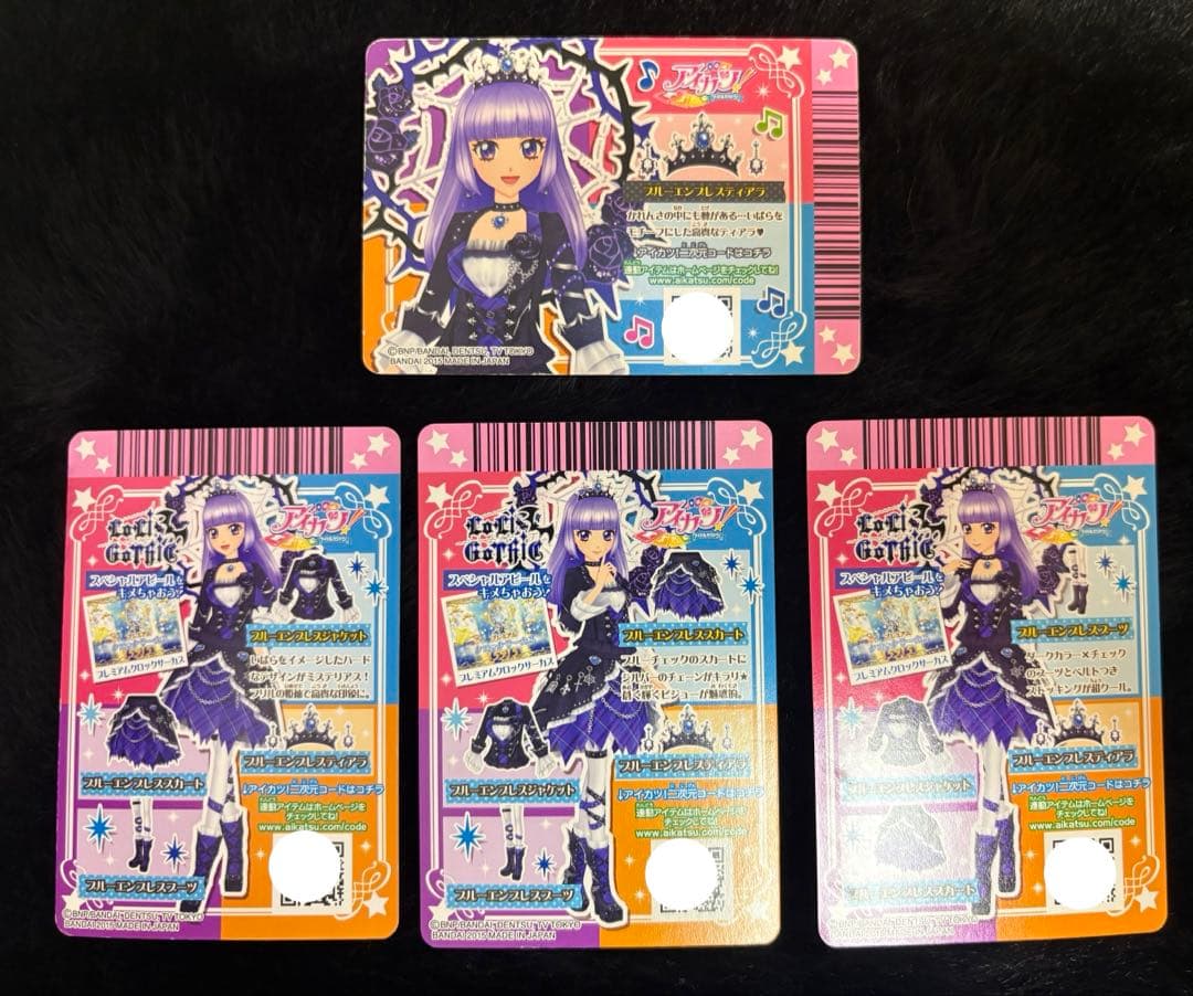 【最安値】アイカツ アイカツカード 氷上スミレ ブルーエンプレス プレミアム