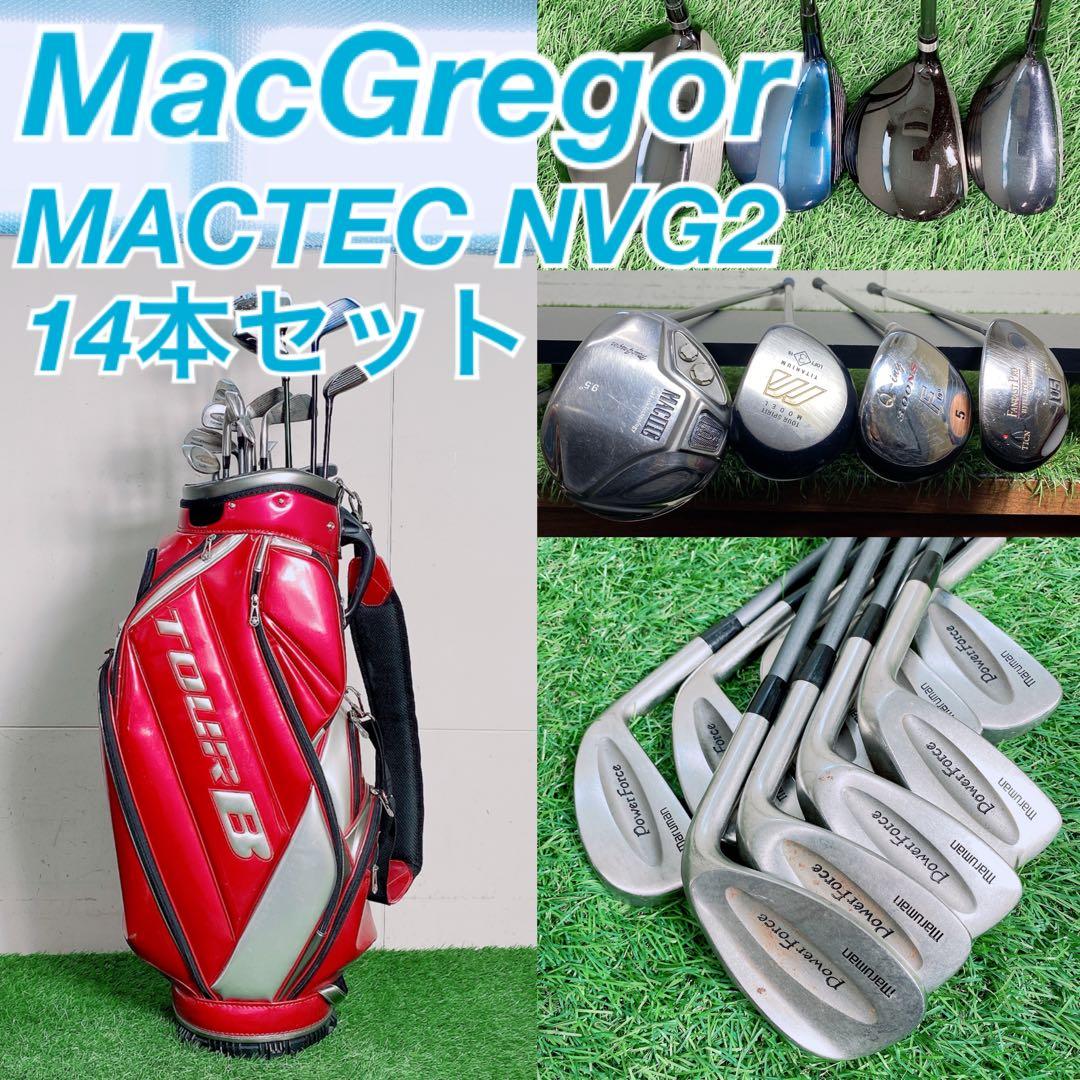 マグレガー　ゴルフクラブセット　メンズ　初心者　N2402