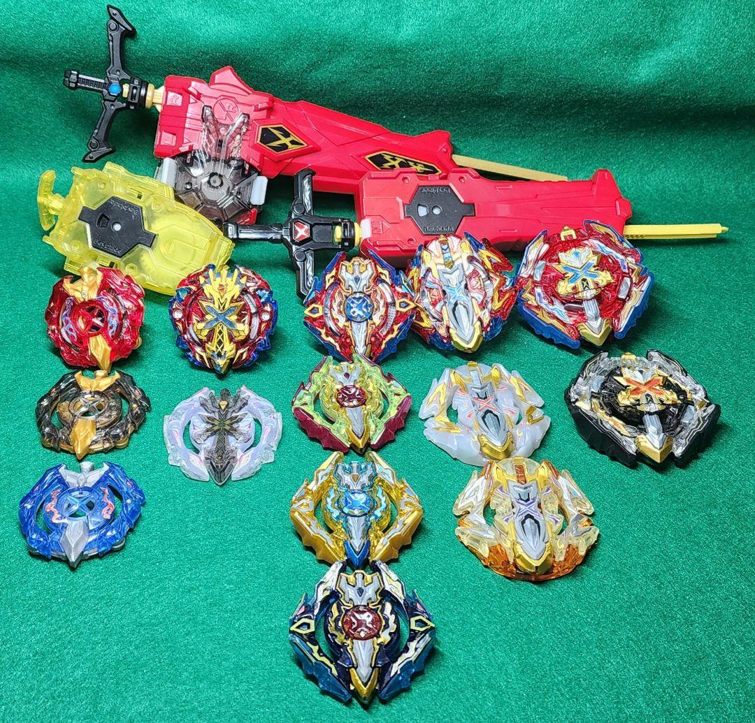 ベイブレードバースト　エクスカリバーセット　まとめ売り