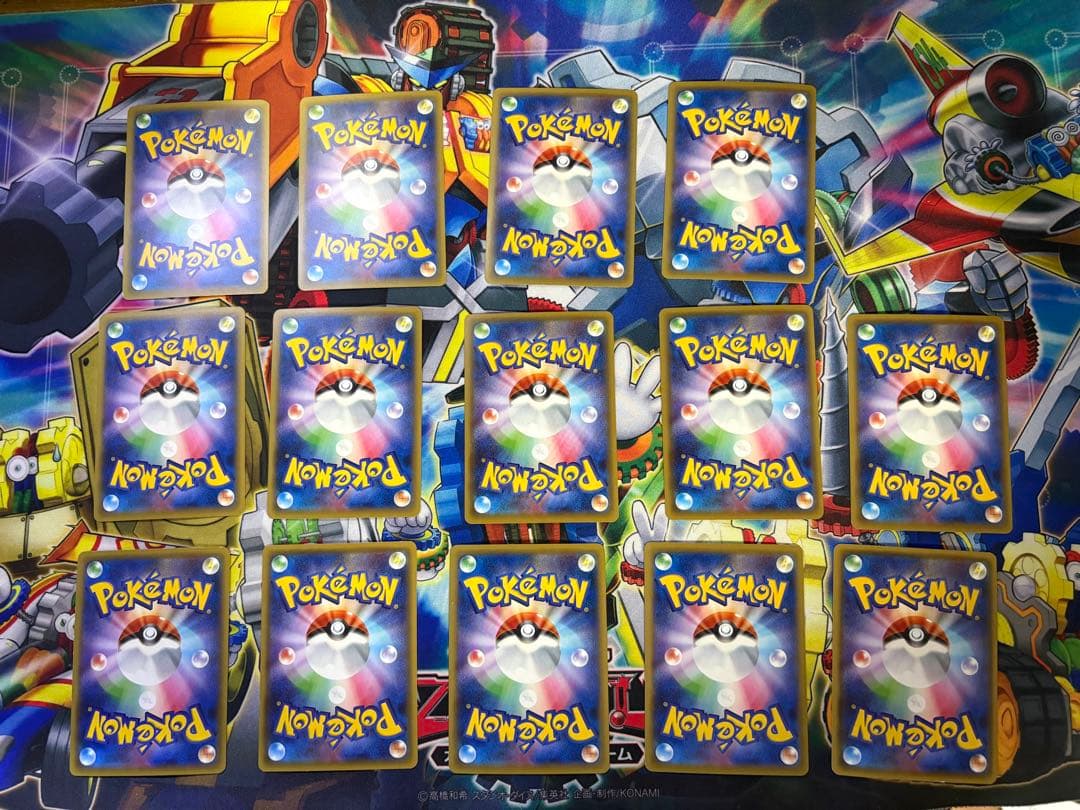 ポケモンカード　基本雷エネルギー　break ミラー