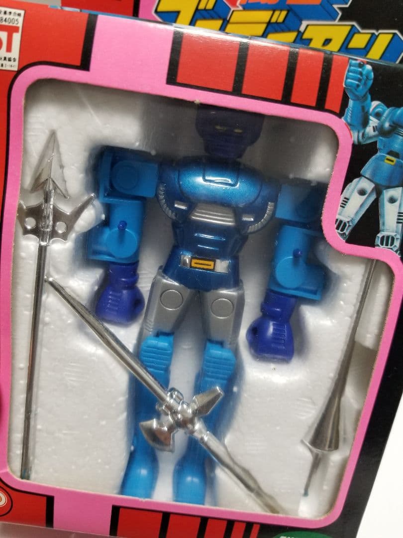 ビクトラー合金　闘士ゴーディアン　当時物　レア