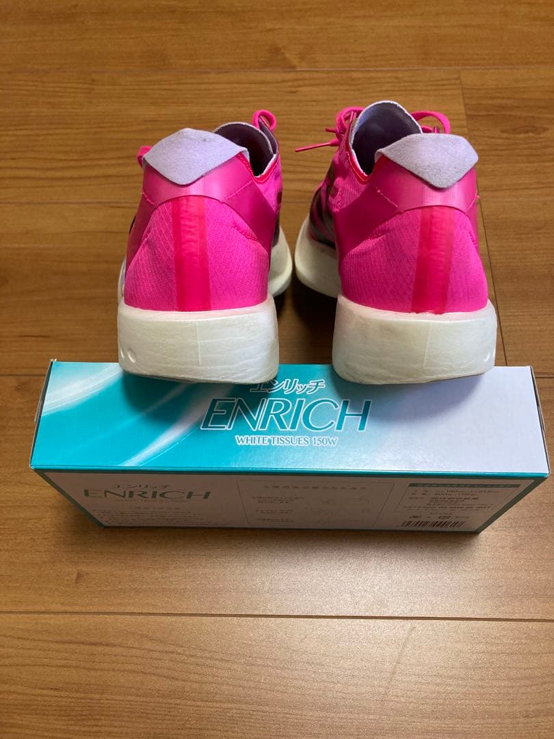 ADIZERO タクミセン11 26.0cm