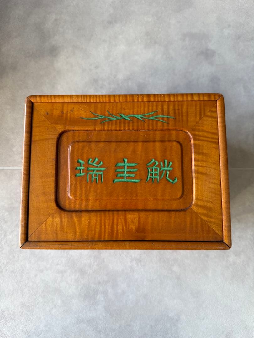 d*9様 麻雀牌　木製ケース付き　アンティーク