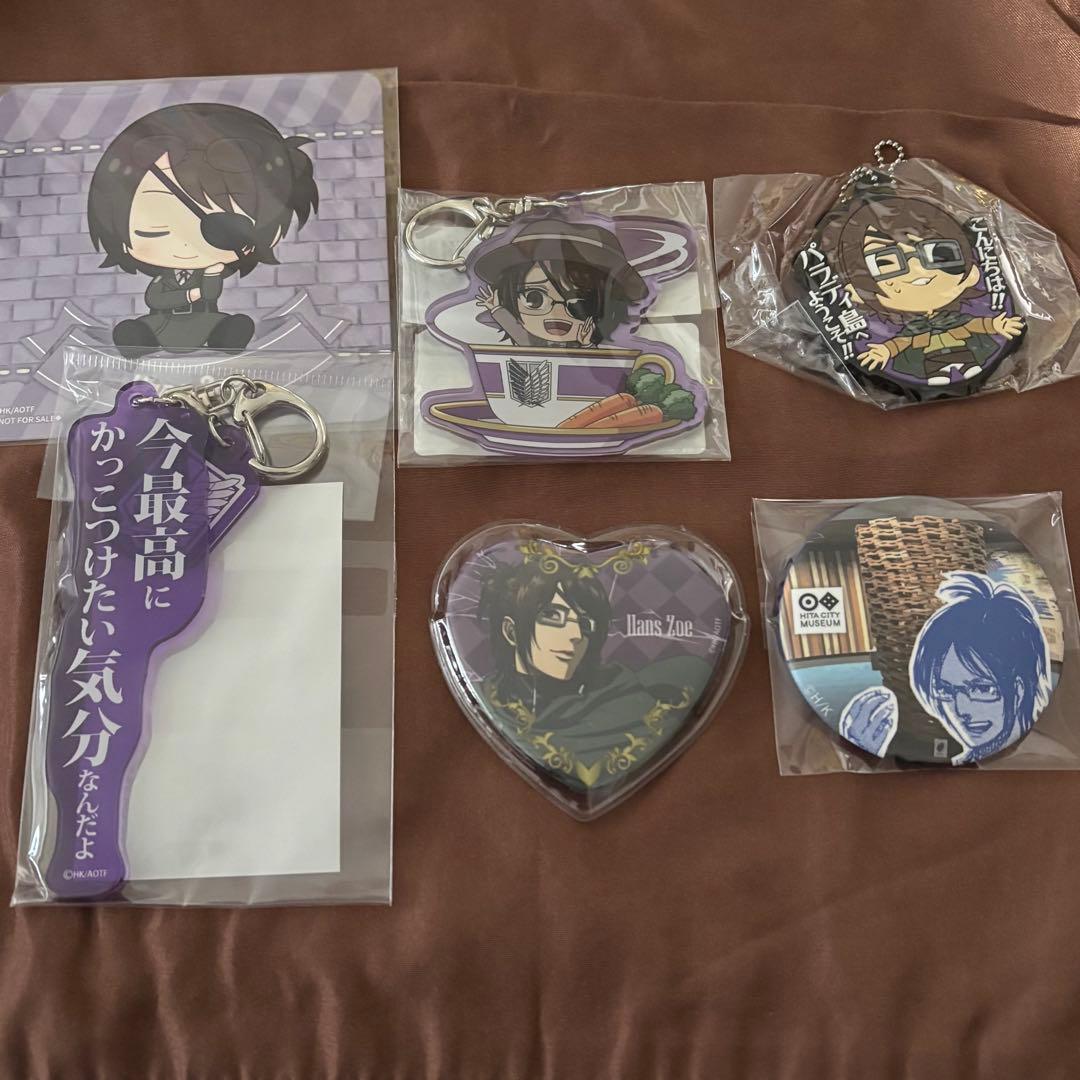 進撃の巨人　ハンジ　まとめ売り