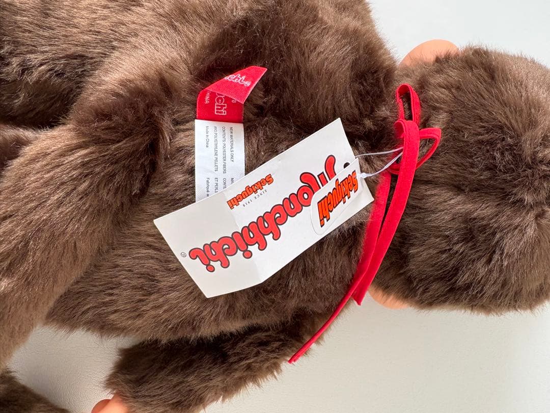 Monchhichi ぬいぐるみ 2体セット プレミアムスタンダード L