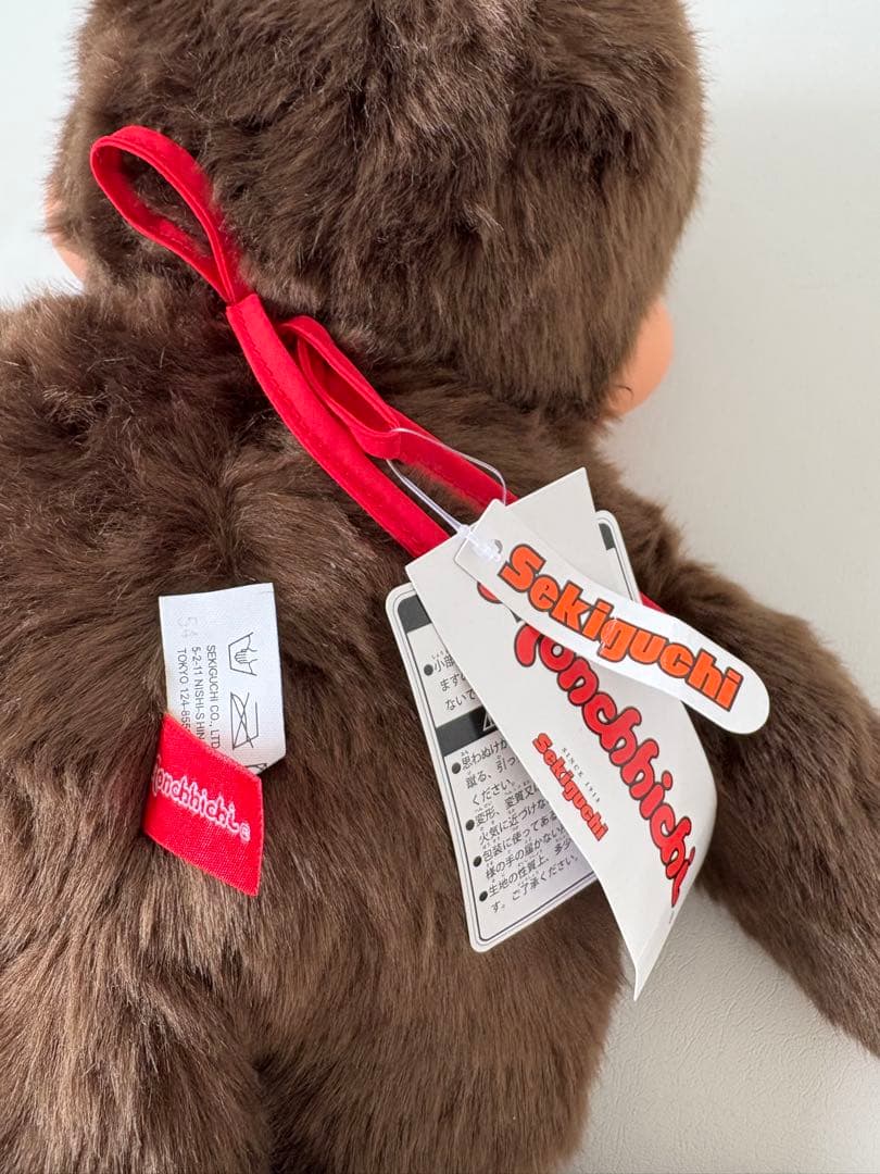 Monchhichi ぬいぐるみ 2体セット プレミアムスタンダード L