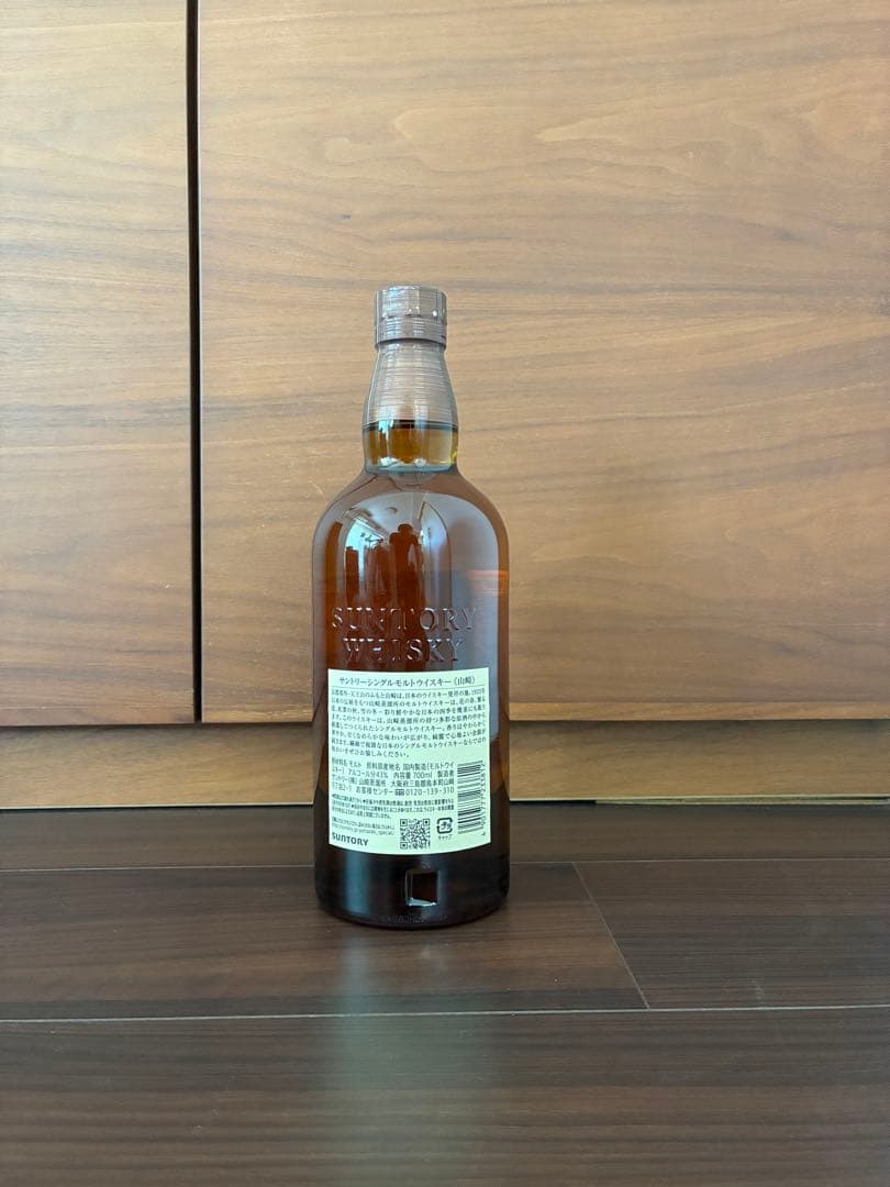 新品未開封　サントリー　山崎NV シングルモルトウイスキー
