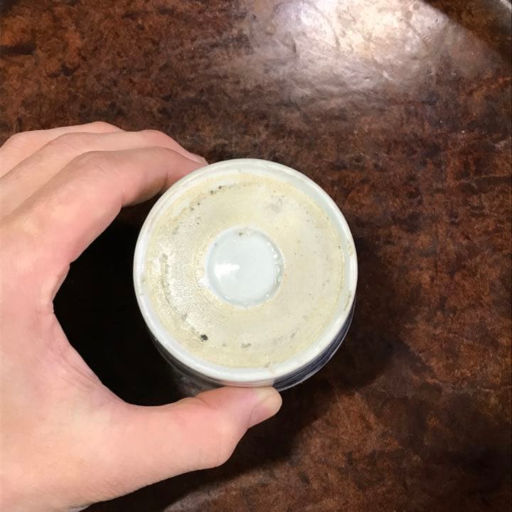 古伊万里　蕎麦猪口　富士山　松原　そばちょこ　古伊万里　変わり図