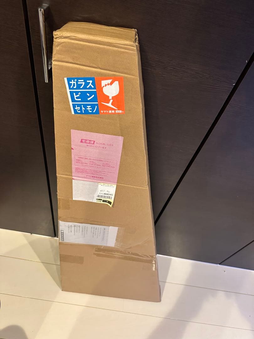 【再出品】Solar スキャロップ加工　エリクサー弦おまけ付き