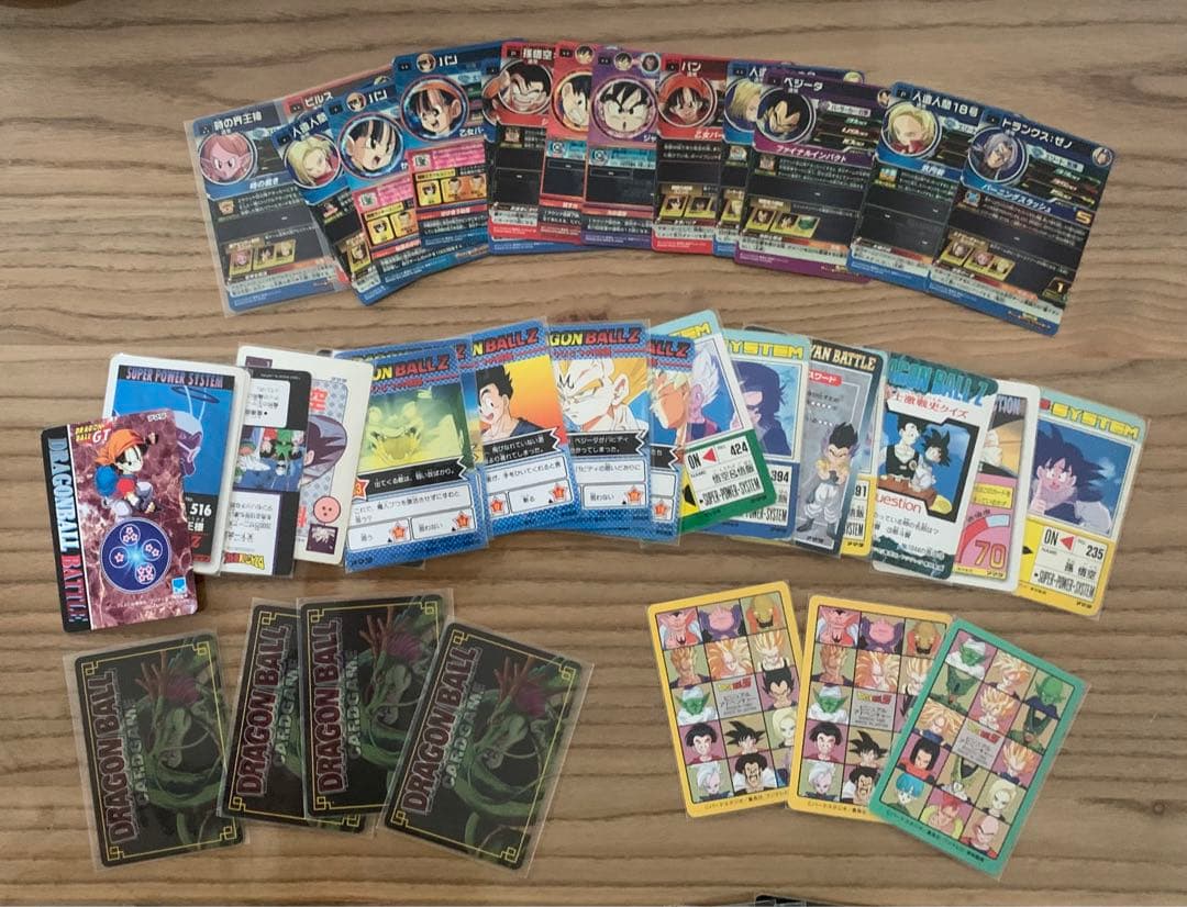 ドラゴンボールカード(カードダス/ビジュアルアドベンチャー/アマダ/ヒーローズ)