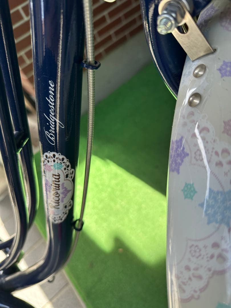 希少！新品同様 ブリヂストン リコリーナ 24インチ オートライト