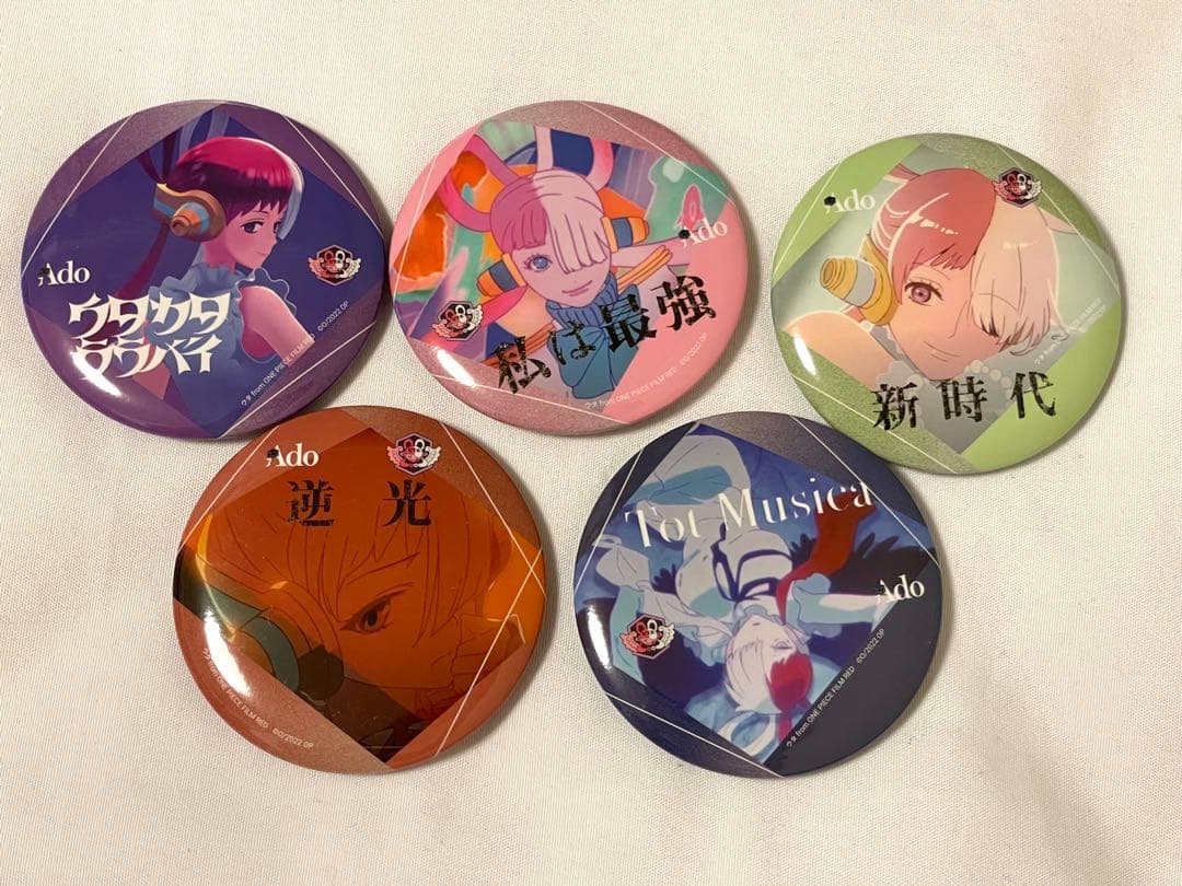 Ado ポップアップストア　缶バッジ　ONE PIECE ウタ