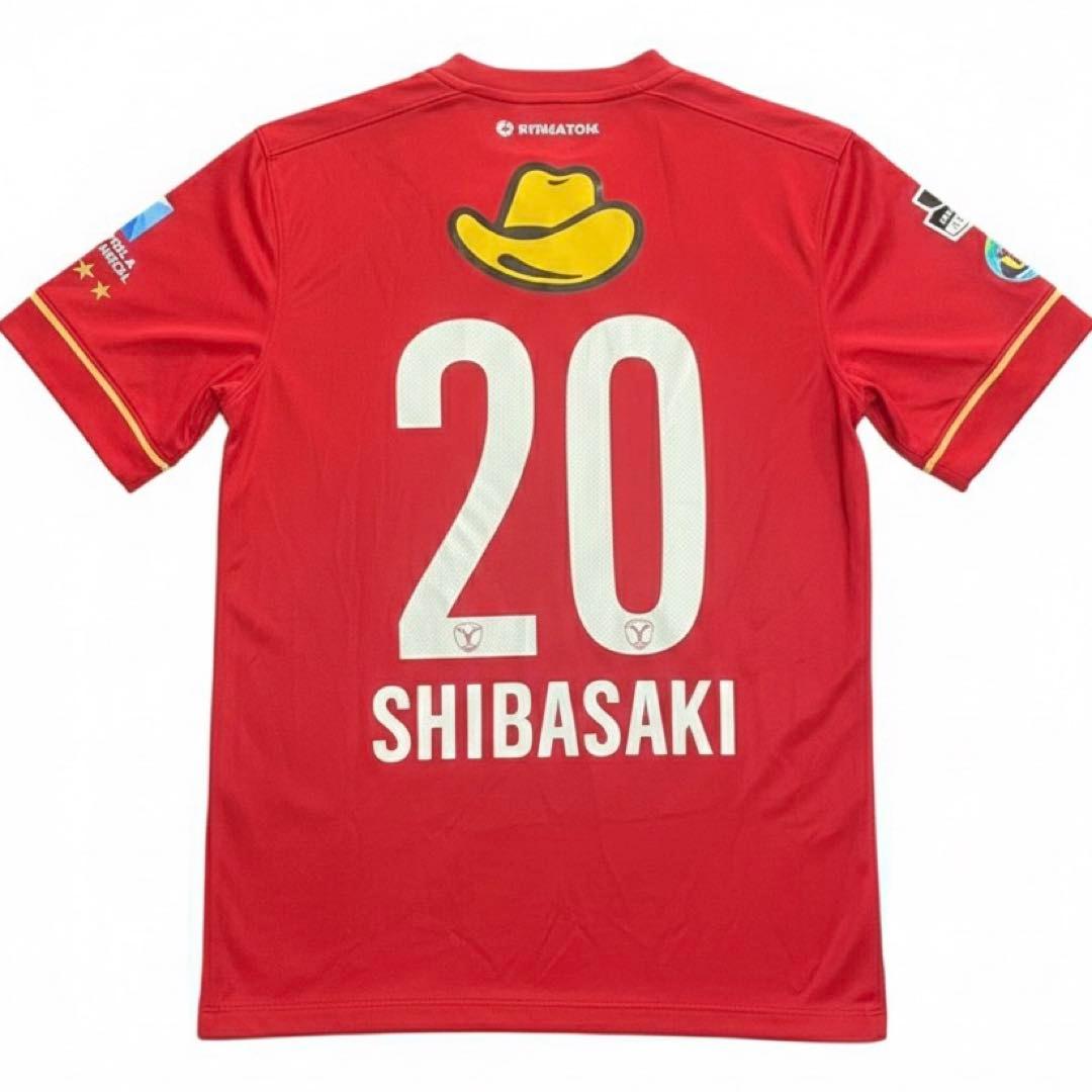 【正規品】鹿島 2015 柴崎岳 20 フルパッチ 日本L 海外M