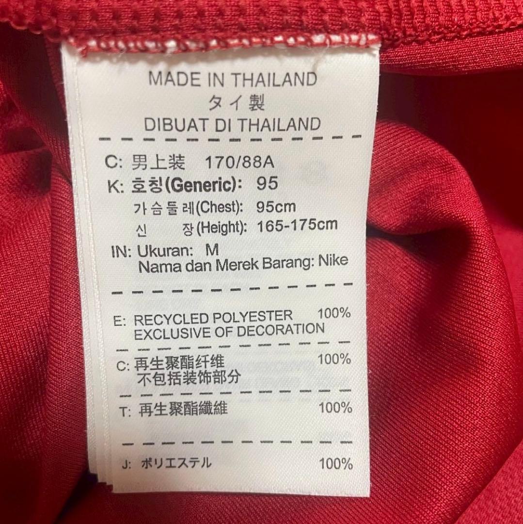 【正規品】鹿島 2015 柴崎岳 20 フルパッチ 日本L 海外M