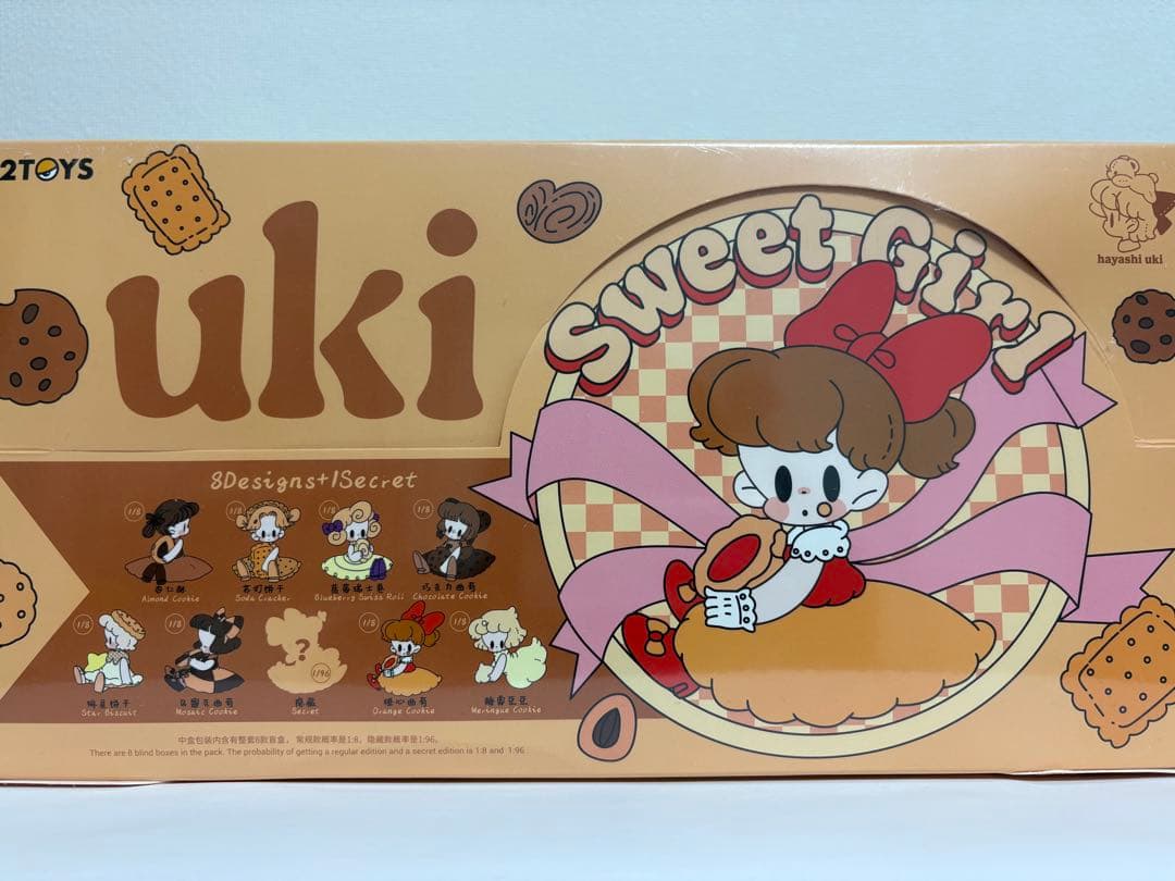 【匿名配送】Uki's Doll　Sweet Girl　ボックス【新品未開封】