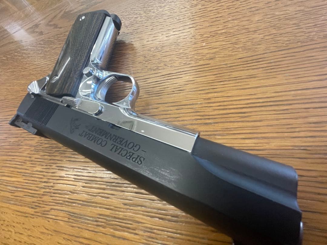 東京マルイコルトガバメント プラスチック製