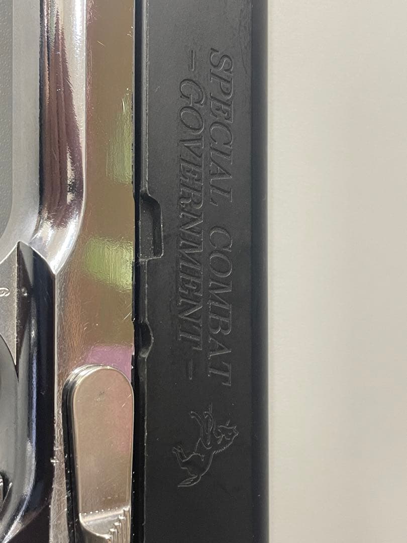 東京マルイコルトガバメント プラスチック製