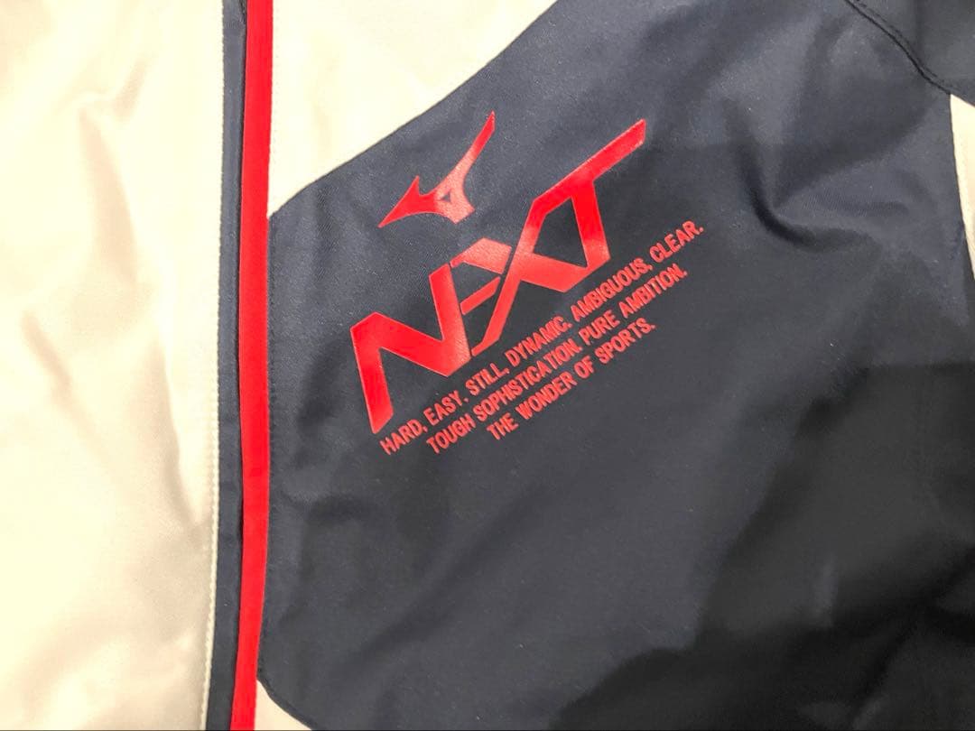 新品　未使用　タグ付き　ミズノ N-XT ジュニア スキーウェア サイズ　140