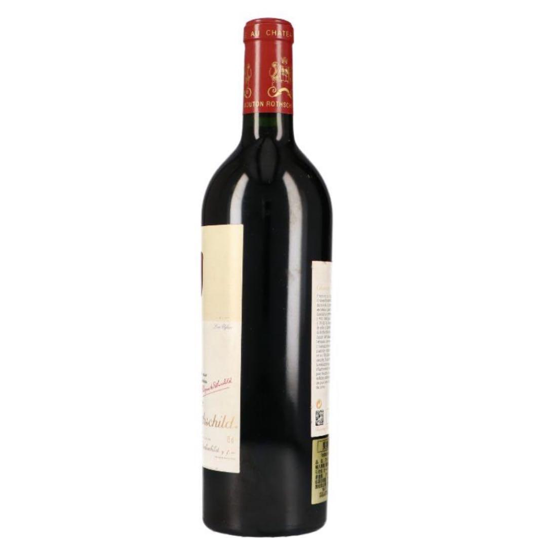 ワイン Chateau Mouton Rothschild 2013