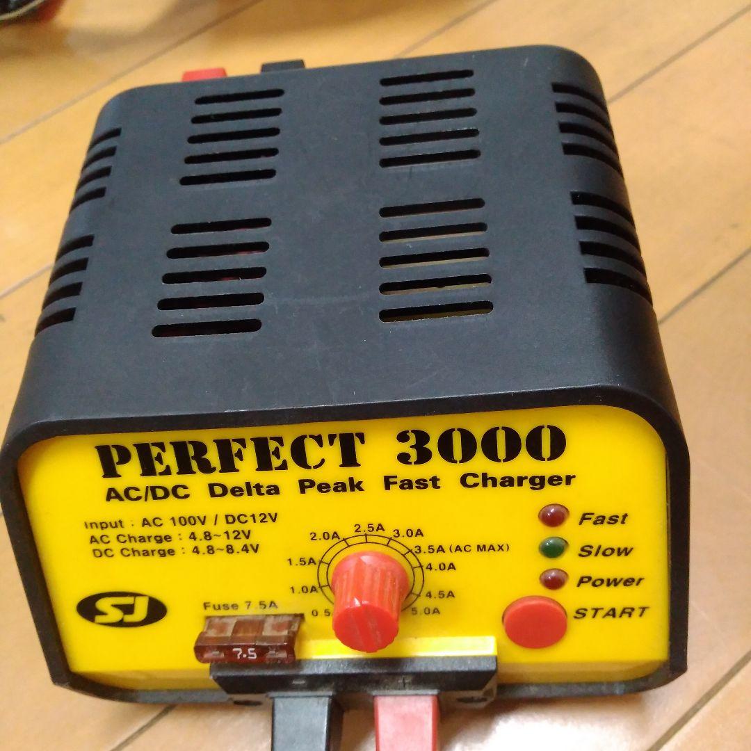 タミヤ TA-05　ドリパケ