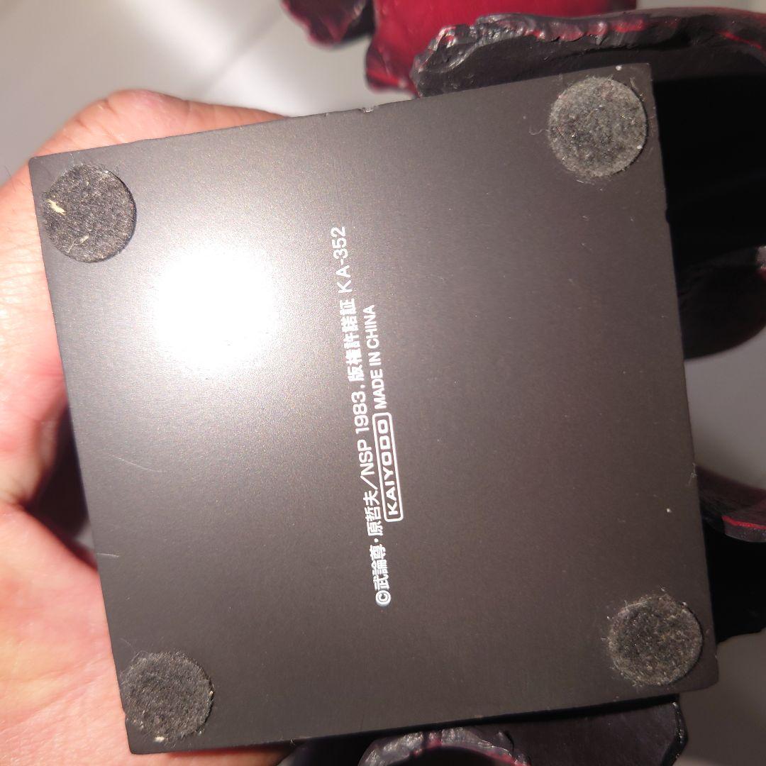 海洋堂　北斗の拳1/6胸像　世紀末覇者ラオウ　バストスタチュ―拳王