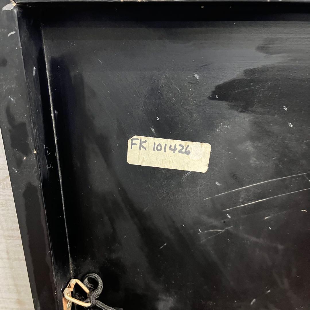 【アンティーク】雑誌 Fortune 壁掛け オブジェ 表紙デザイン 飾り物