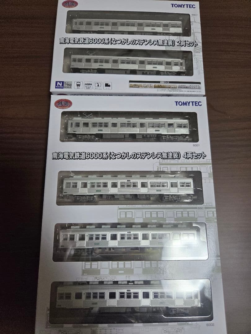 鉄道コレクション　南海電気鉄道6000系 2両・4両セット