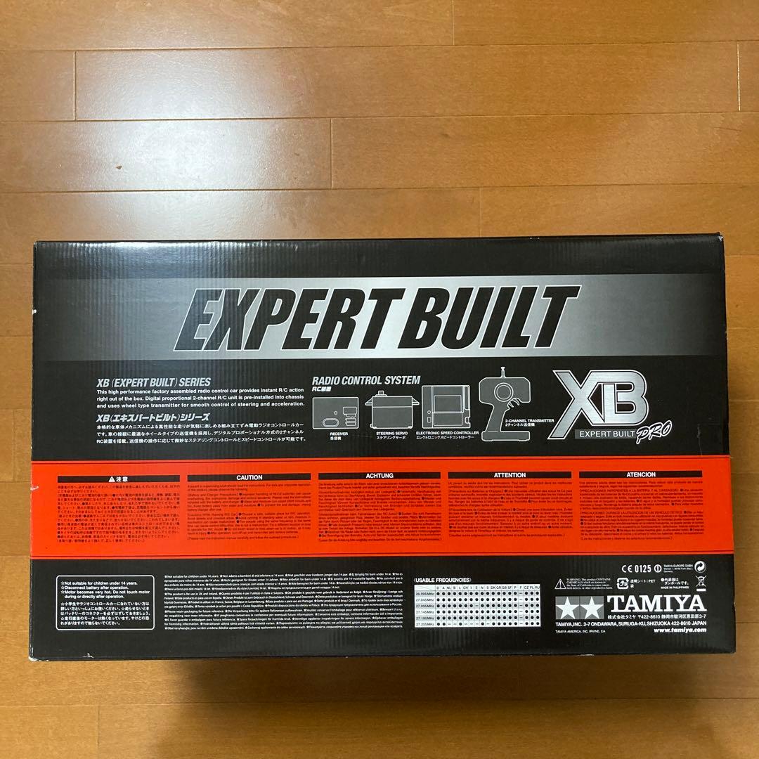 ホビーラジコン TAMIYA VOLKSWAGEN Golf GTI Cup Car