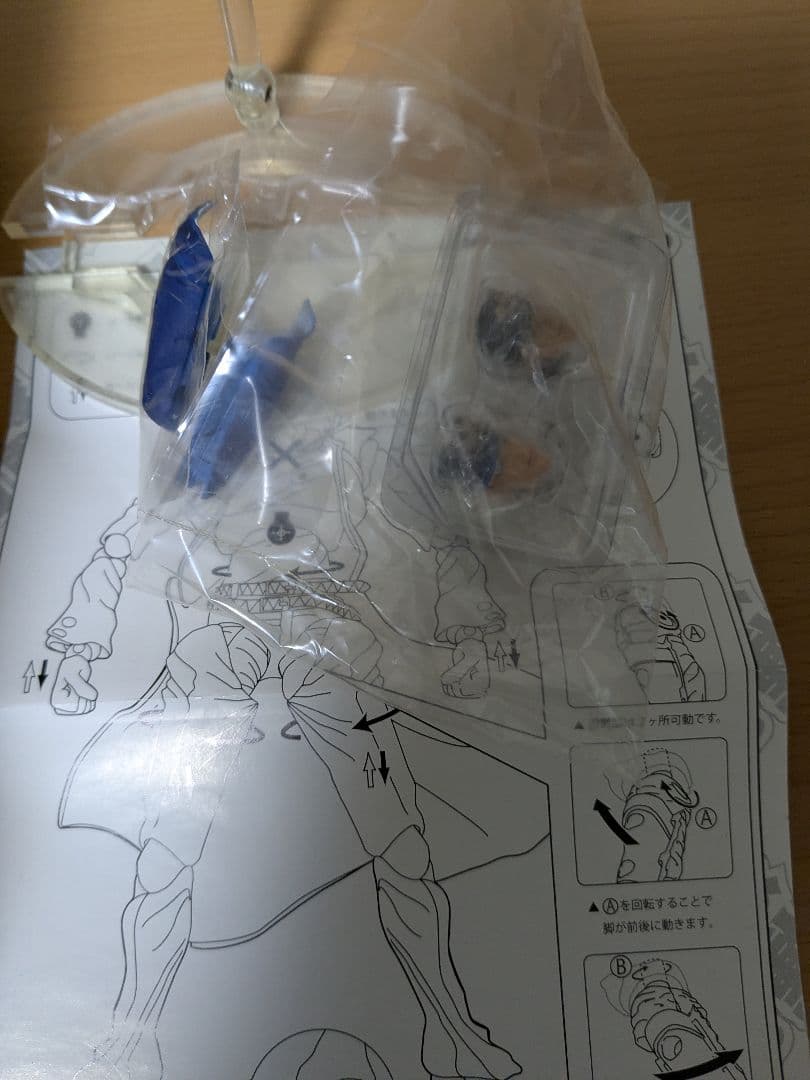 超像可動 空条承太郎・セカンド ジョジョの奇妙な冒険