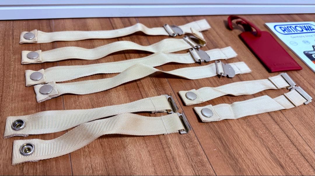 保証書付きRIMOWA リモワ　インナーPCバッグ　ベージュ