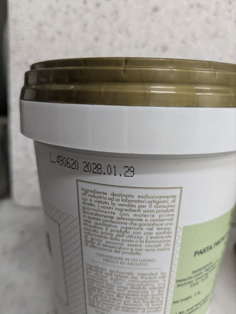 BABBI ピスタチオペースト & ヴァローナインスピレーションフランボワーズ