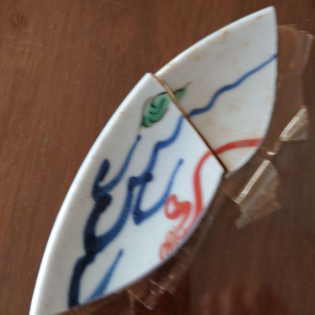 ❣️骨董品❣️古伊万里江戸時代❣️