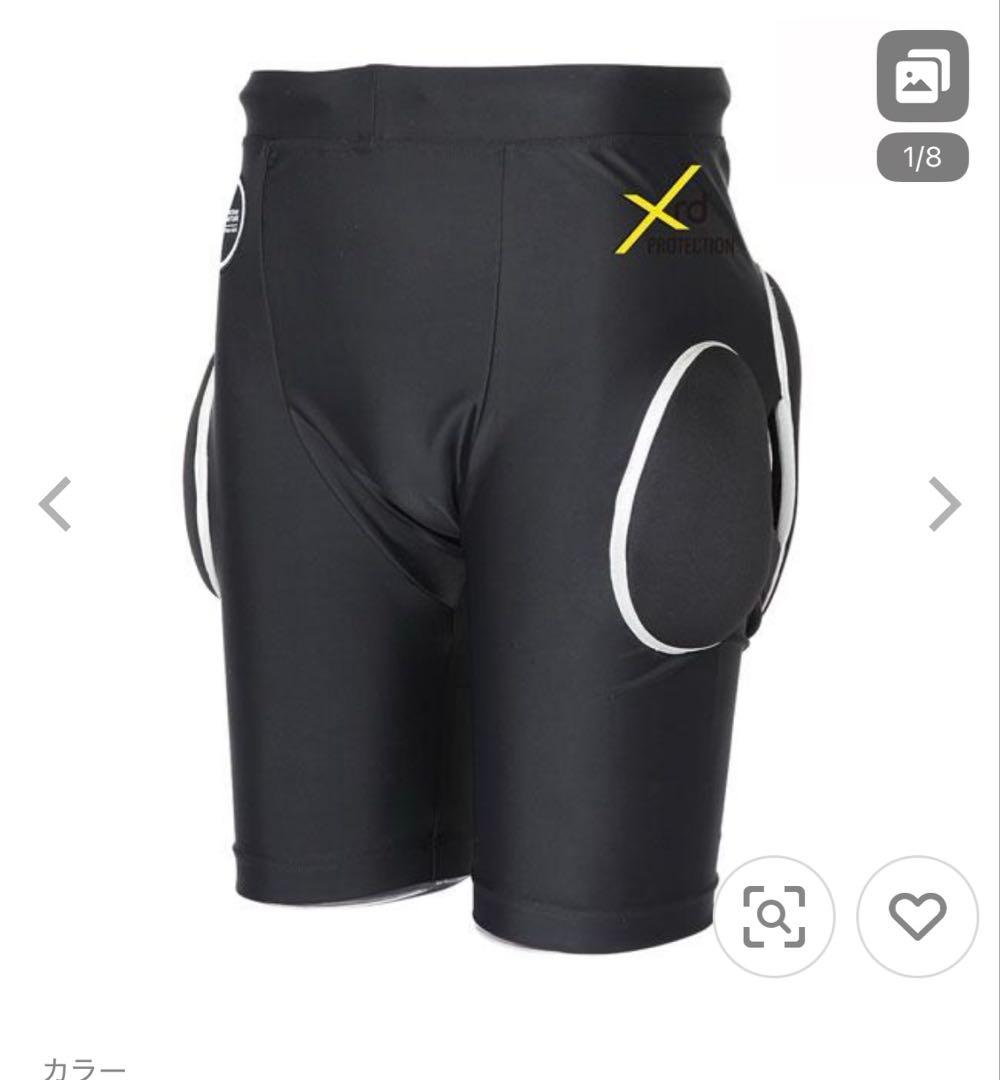 エビス スノーボード ヒッププロテクター スリムプロテクトXRD Sサイズ