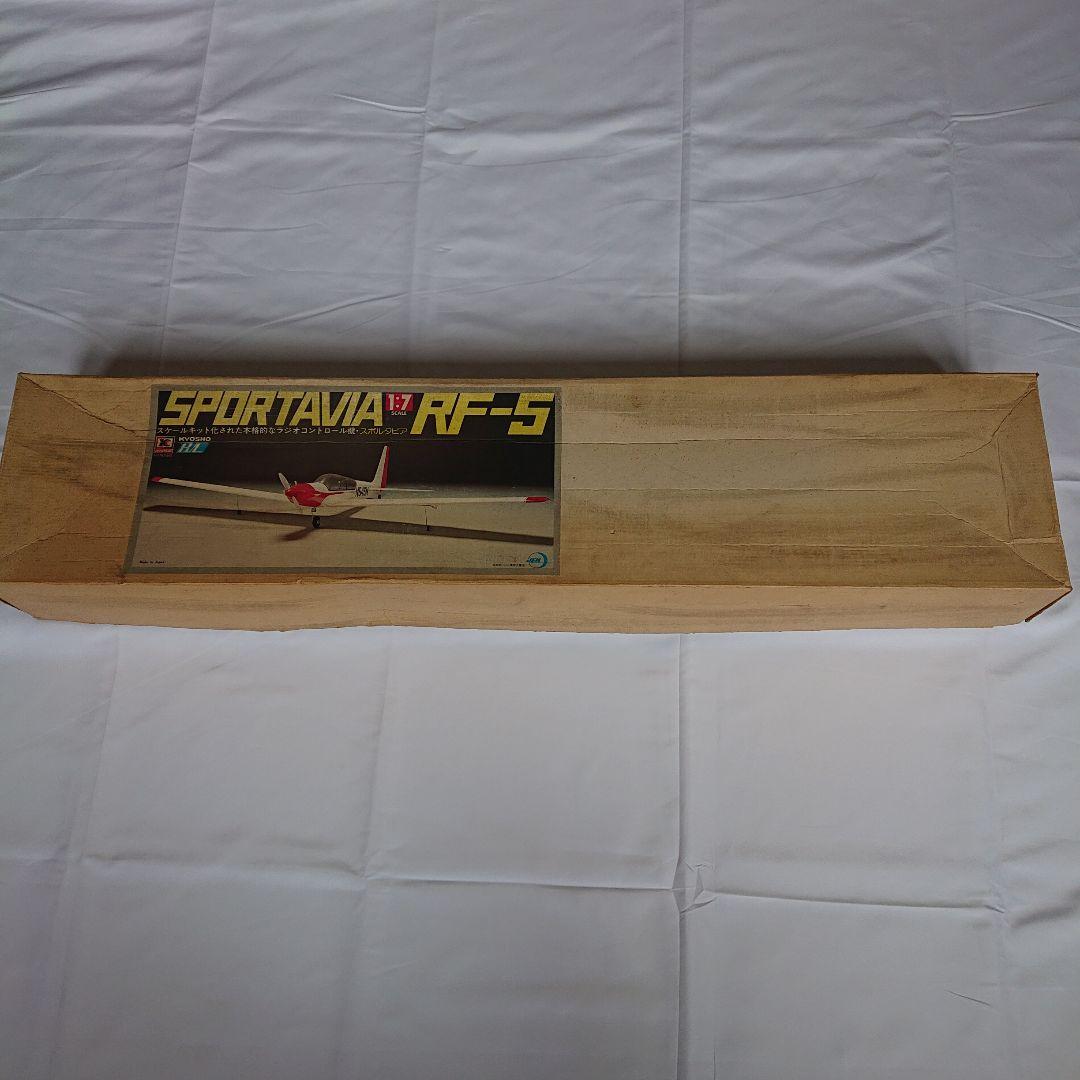 クルミ様予約品 KYOSHO 京商 SPORTAVIA RF-5 バルサキット