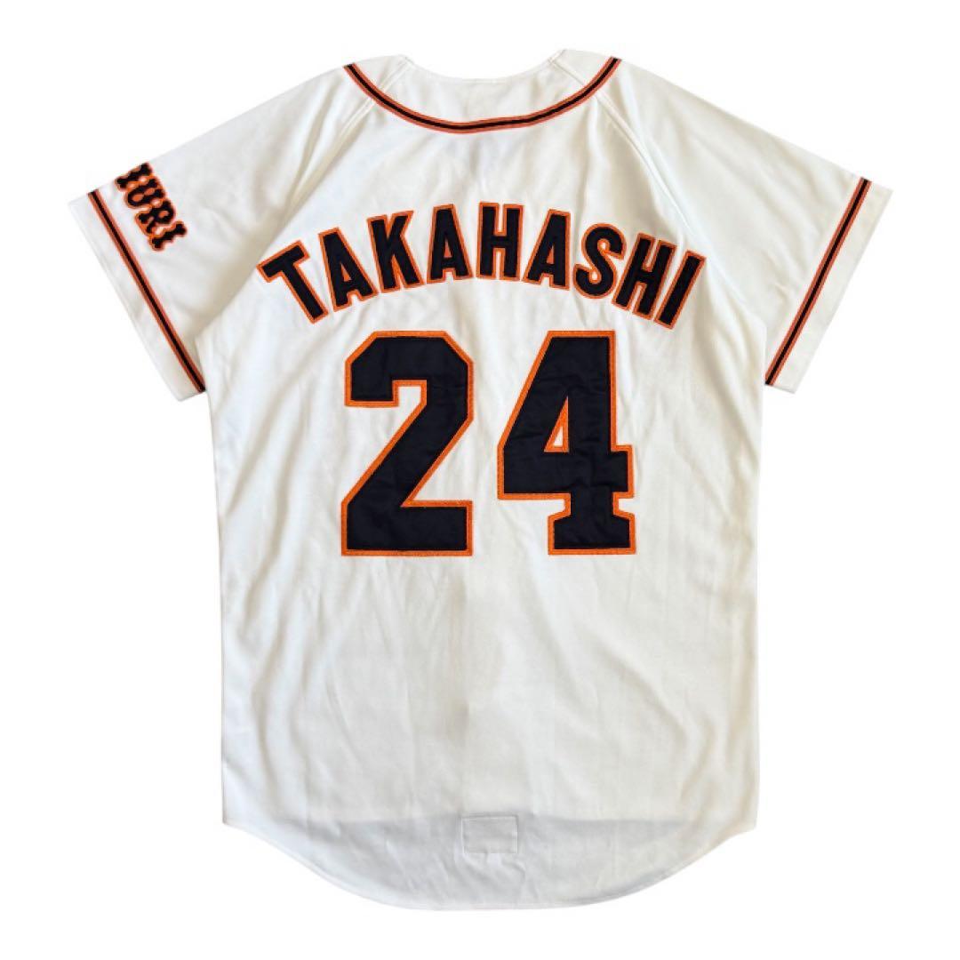 希少 1998-2005 読売ジャイアンツ 高橋由伸 デサント製 ユニフォーム