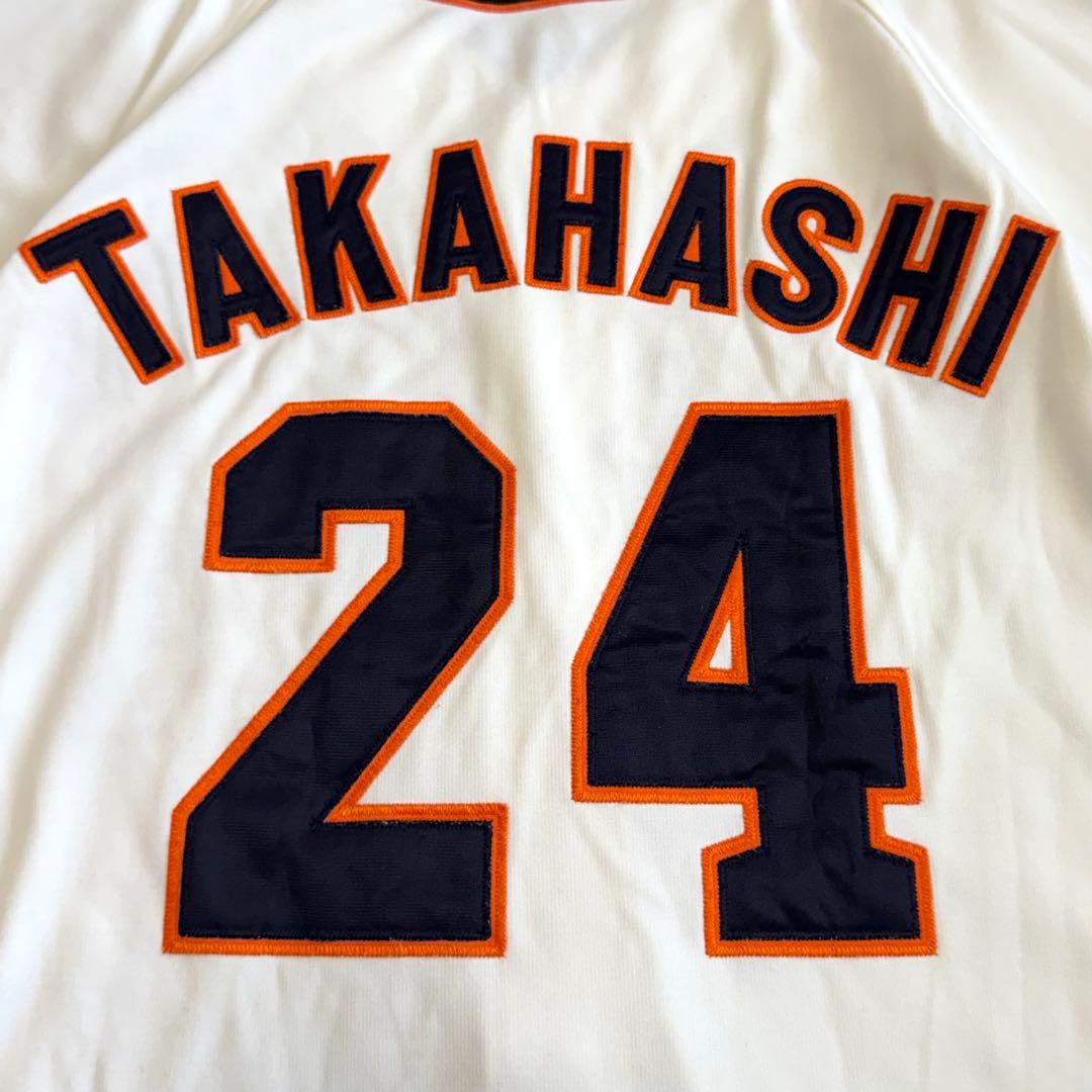 希少 1998-2005 読売ジャイアンツ 高橋由伸 デサント製 ユニフォーム