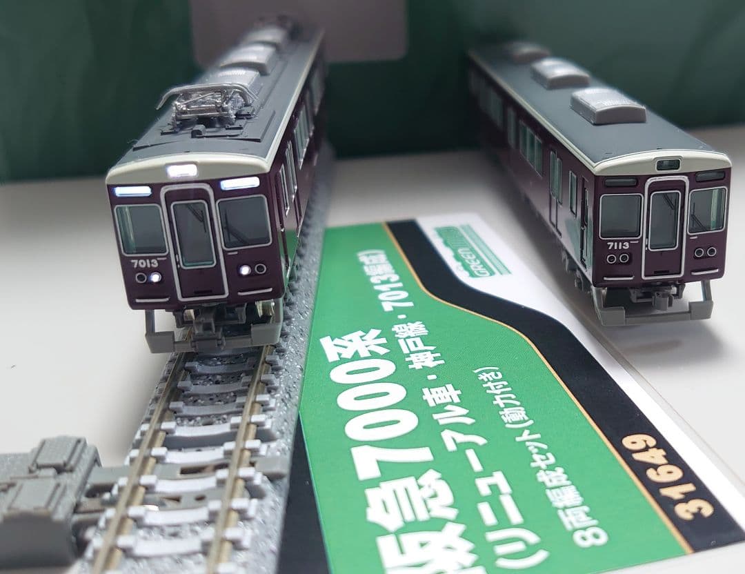 ジャーマン商品です、阪急 7000系 リニューアル車 神戸線 7013編成