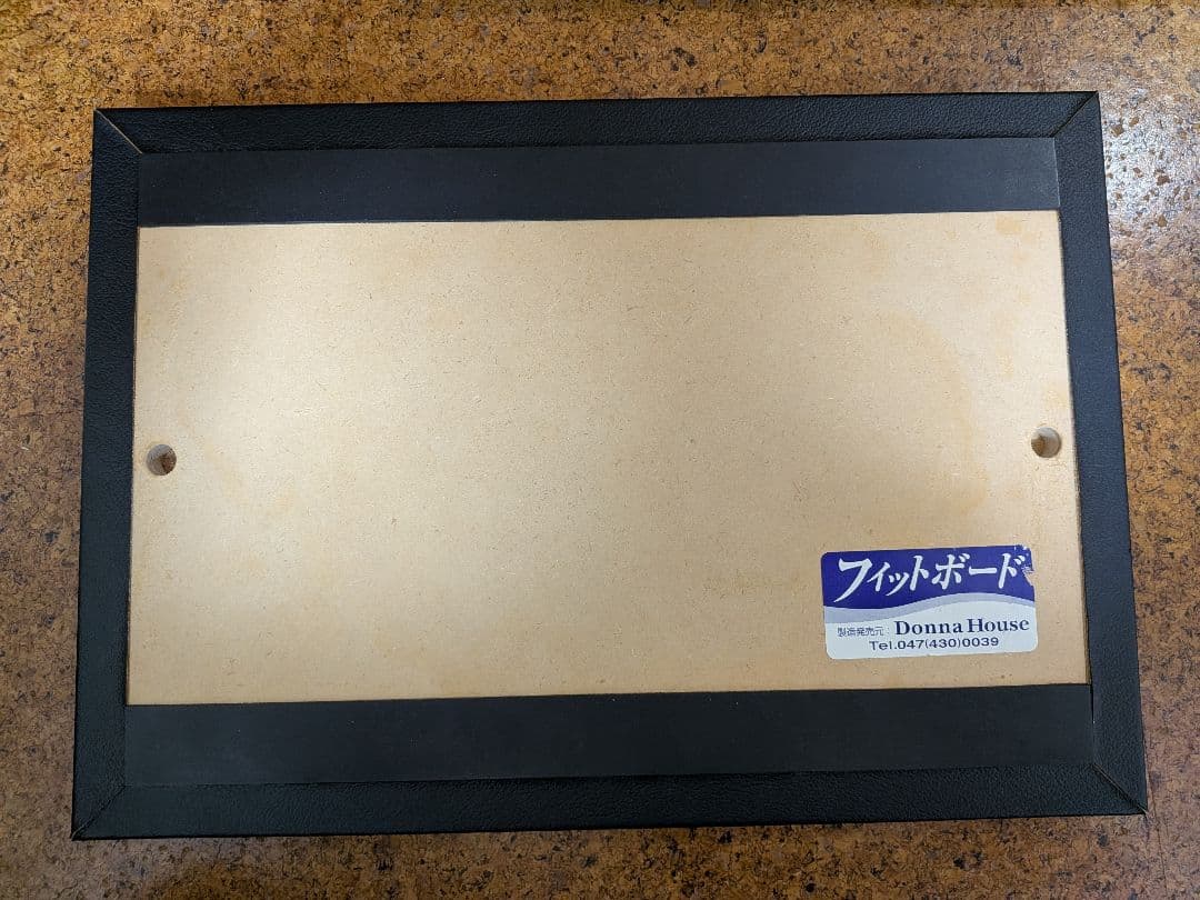 ドンナハウス　フィットボード＆フィットペダル