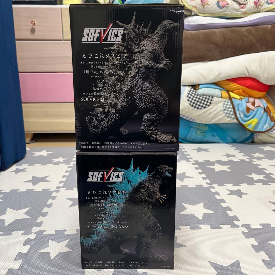 ⭐︎2個セット⭐︎ ゴジラ -1.0 一番くじ A賞 ラストワン フィギュア